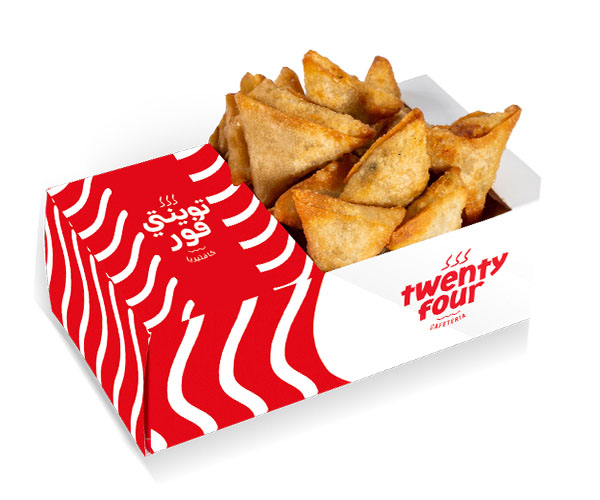 Samosa Box